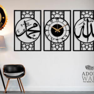 Islamic-Clock